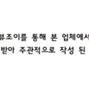 밀명가 이미지