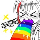 동네PC존 이미지