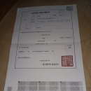 논공약국 이미지