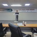 동음전자 이미지