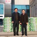 (주)아성화학 이미지