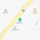 서논산공업사 이미지