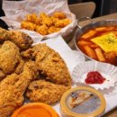 가마치 통닭 이미지