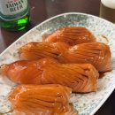 삼미식당 - 고흥군 | 삼미식당