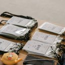 스매치 서초 사옥 이미지