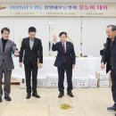 도원동주민자치센터 이미지