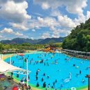 칠보물테마 유원지 이미지