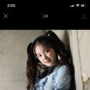 Jyp 새여돌 지우? 인데 이혜성아나운서 닮았어 이미지