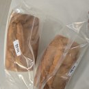 쌀쌀하당 이미지