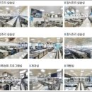 한국조리과학고등학교 이미지