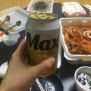 김용례할매아구꽃게찜 이미지