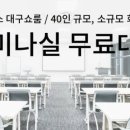 (주)세원정공 이미지