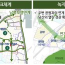 청파로(동측) 네이버블로그