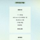 이끼스튜디오