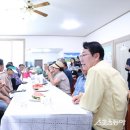 화성1리 경로당 이미지