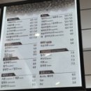 무주읍198 네이버블로그