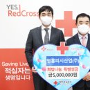 (주)영흥산업 이미지