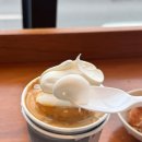 얼어죽어도아이스크림 이미지