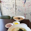 미각칼국수 이미지