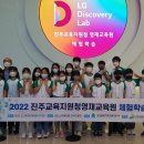 한국미래융합교육원 이미지