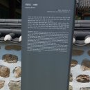 구은사 이미지