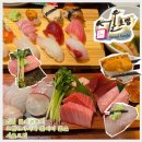 세븐일레븐 신림점 B | 신림맛집추천 콜키지프리 가능한 서울초밥 모듬사시미 만족 후기