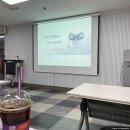 서울서부고용센터&#39; 서부구직활동인증 단기집단상담프로그램 후기 / 실업인증 / 구직인증 / 여성구직자