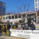 바디스타 휘트니스 이미지