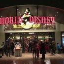 혁신검도관 이미지