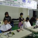 안양4동다목적복지회관 머니투데이