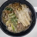 미담 돌솥비빔밥전문점 네이버블로그