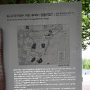 함지노인복지회관 이미지