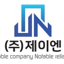 대원종합광고