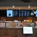 설빙평내 이미지
