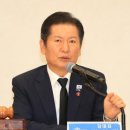 Re: 대법원장 조희대에 대한 수사와 탄핵 이미지