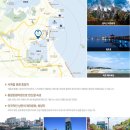 OK호텔 이미지