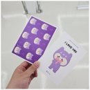 제2의 인생, 프랜차이즈 창업 이미지