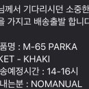 은봉로 60번길 이미지