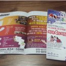 한길인쇄사 이미지