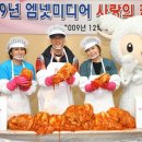 채연공부방