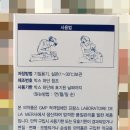 해수약국 이미지