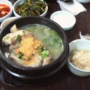 대구 맛집 - 북구 (대현식당) 이미지