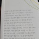 교약국 이미지