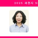 [아티스트IN과천]태평볼레로 이미지