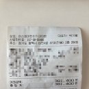퍼스트어린이치과의원 이미지