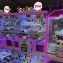 GAME ZONE | 충북 영동 인형뽑기 GAME ZONE 인형왕국 영동점 솔직후기