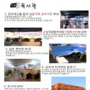 늘벗서점 이미지