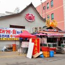 UR(원주시)-[혁신로]-상-17 | 원주 맛집 반해버린 주문진대게회타운 그리고 보릿고개 본점