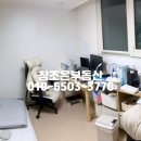 산호동544 이미지