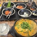 마선생얼큰국밥 - 무안군 남악5로52번길 21-16 | 마선생얼큰국밥